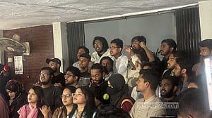 হাসিনা পরিবার সংশ্লিষ্ট ৫ স্থাপনার নাম পরিবর্তনের দাবি ডাকসুর