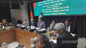 ইসির আইনশৃঙ্খলা পর্যালোচনা বৈঠক শুরু