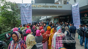 ঢাকার মনোনয়নপত্র বাছাই-সিদ্ধান্ত শনিবার