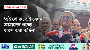 খালেদা জিয়ার জানাজায় সুশৃঙ্খলভাবে অংশ নেওয়ার আহ্বান