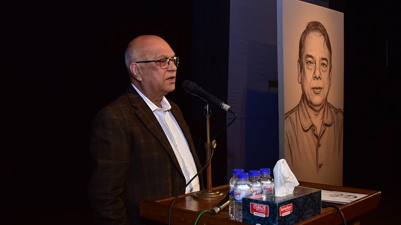 চট্টগ্রামে শিক্ষাবিদ শায়েস্তা খান স্মরণে সভা