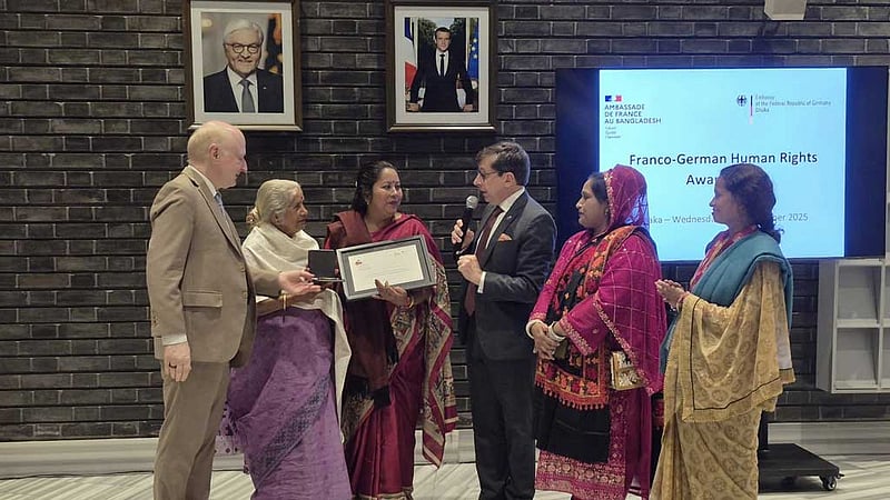 ফ্রাঙ্কো-জার্মান মানবাধিকার পুরস্কার পেলেন সুমাইয়া ইসলাম