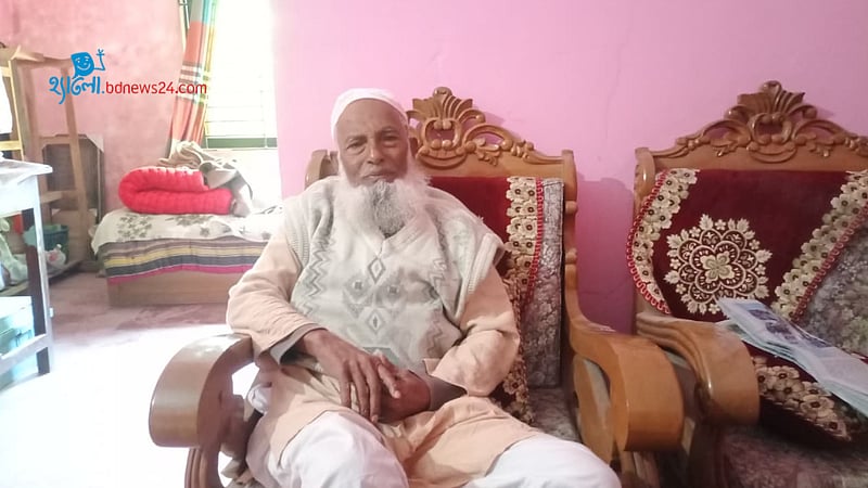 ‘দেশ সত্যিই স্বাধীন, তখনই নিশ্চিত হই’