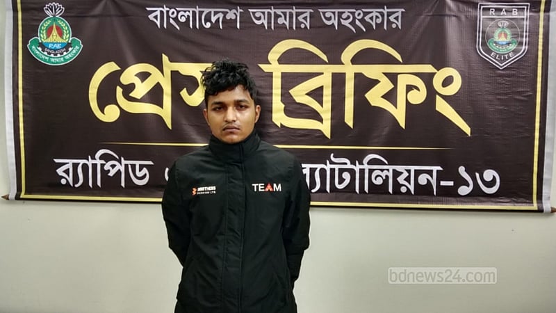 গাজীপুরে ‘স্ত্রীকে হত্যার’ পর শ্বশুরকে ফোন: যুবক গ্রেপ্তার