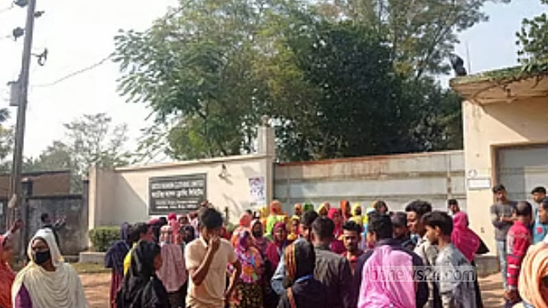 গাজীপুরে বেতনের দাবিতে শ্রমিক বিক্ষোভ, কারখানা বন্ধ