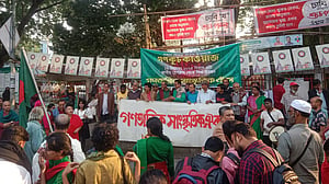 বিজয় দিবসে ‘গণকুচকাওয়াজ’: লড়াই অব্যাহত রাখার প্রত্যয়