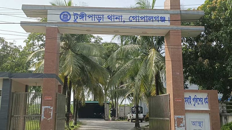 ‘মাদক ব্যবসায়ীকে’ ধরিয়ে দেয়ায় গ্রামপুলিশকে মারধর, বিএনপি নেতাসহ আসামি ১১