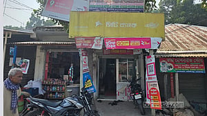 গোপালগঞ্জে দুই এজেন্ট ব্যাংকসহ ৪ ব্যবসা প্রতিষ্ঠানে চুরি