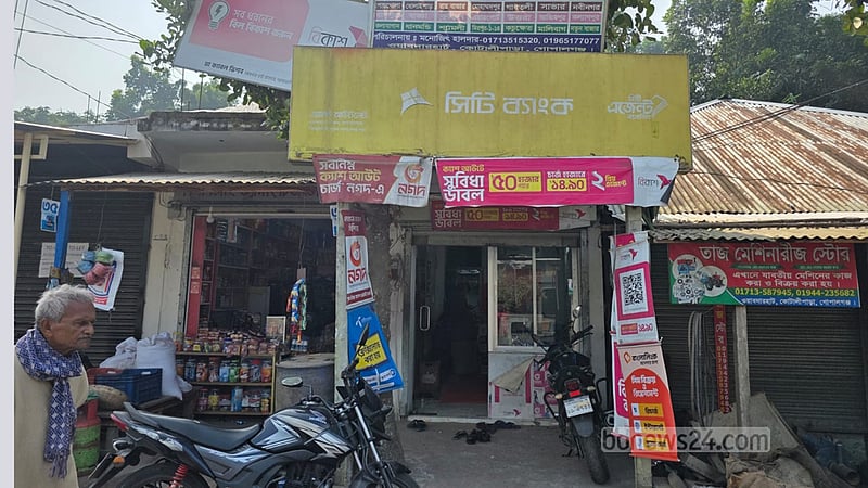গোপালগঞ্জে দুই এজেন্ট ব্যাংকসহ ৪ ব্যবসা প্রতিষ্ঠানে চুরি