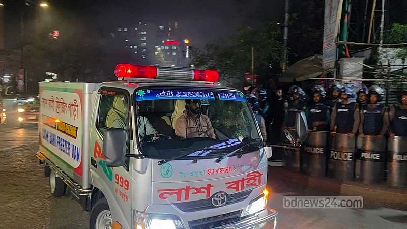 হাদির জানাজায় ব্যাগ আনা যাবে না, ড্রোন ওড়াতে মানা