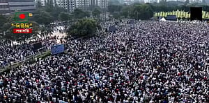 জানাজায় মানুষের ঢল, ওসমান হাদিকে শেষ বিদায়