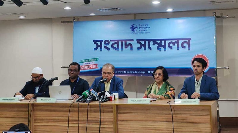 দুর্নীতির বিরুদ্ধে অবস্থান নিতে ‘ব্যর্থ’ অন্তর্বর্তী সরকার: টিআইবি