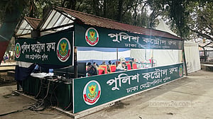 প্রথম ভোটের অপেক্ষায় জকসু