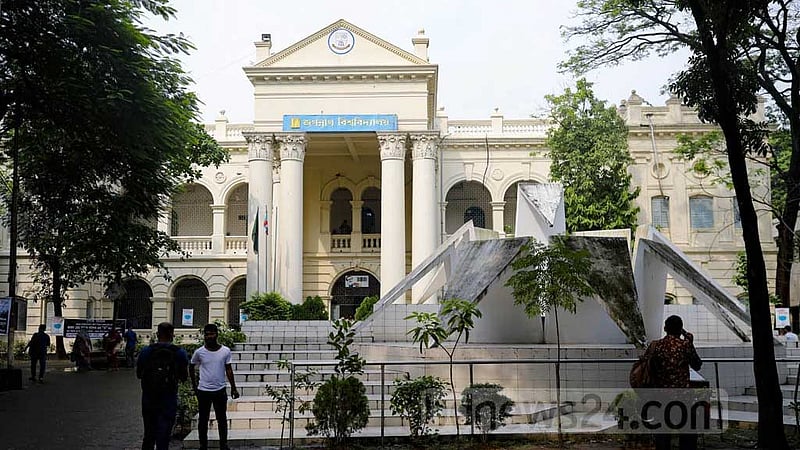 ৮ দিন পিছিয়ে জকসু ভোট ৩০ ডিসেম্বর