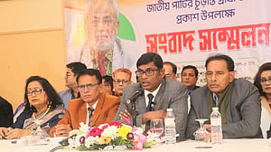 ২৪৩ আসনে প্রার্থী দিল জিএম কাদেরের জাপা