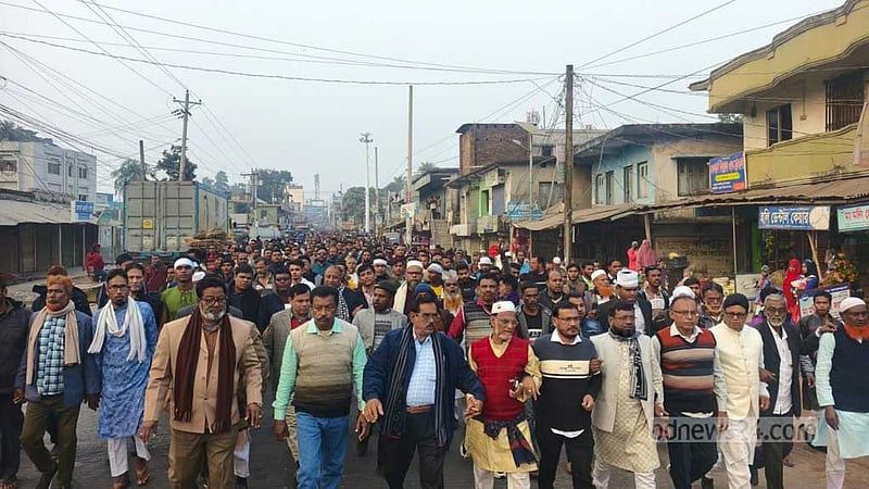 যশোর-৫ আসন জোট শরীককে ছেড়ে দেওয়ায় বিএনপির বিক্ষোভ