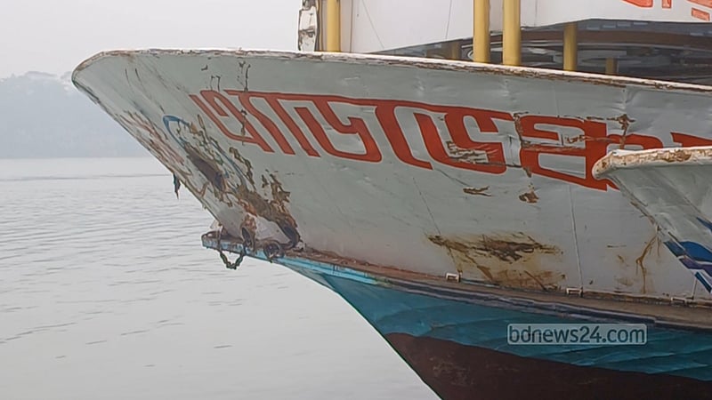 মেঘনায় দুই লঞ্চের সংঘর্ষ: অ্যাডভেঞ্চার-৯ এর রুট পারমিট বাতিল