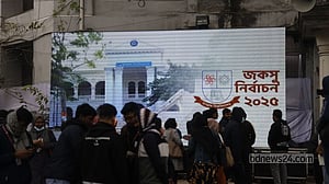 অবশেষে প্রথম ভোটের দুয়ারে জকসু