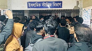 জবিতে শিক্ষকদের ‘হেনস্তার’ অভিযোগ, বিচার দাবি