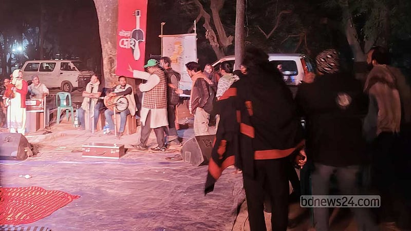 ‘উচ্চস্বর’: বাউল গান বন্ধের অভিযোগ জাবি প্রক্টরের বিরুদ্ধে