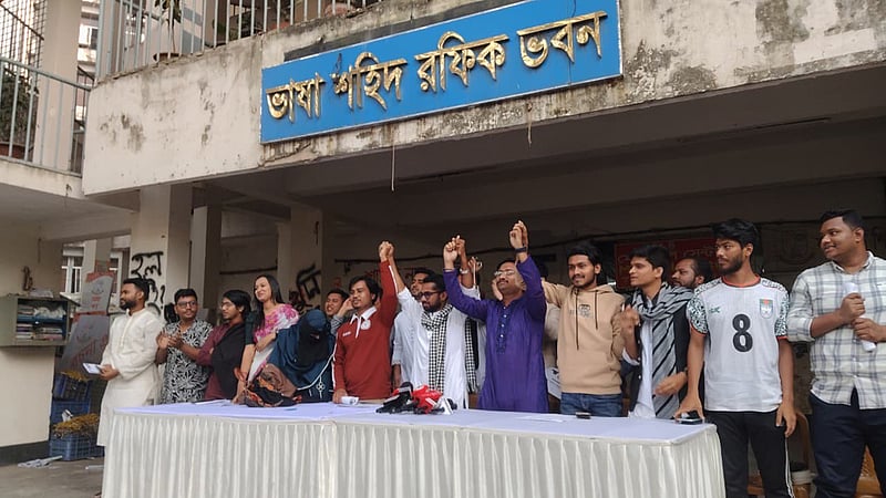 জকসু: রাকিবকে সমর্থন দিয়ে সরে দাঁড়ালেন ৩ ভিপি প্রার্থী