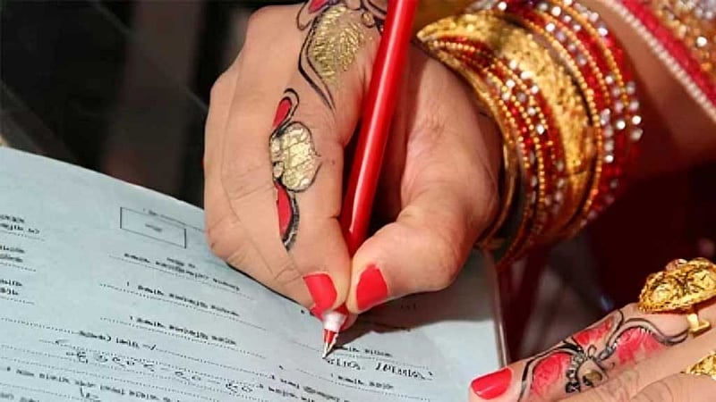 বিয়ে ও তালাকের ডিজিটাল নিবন্ধন বাধ্যতামূলক করে হাই কোর্টের রায়