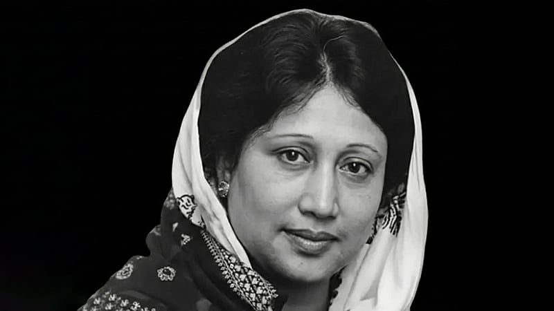 প্রতিহিংসার রাজনীতিতে অভেদ্য এক দেয়ালের নাম