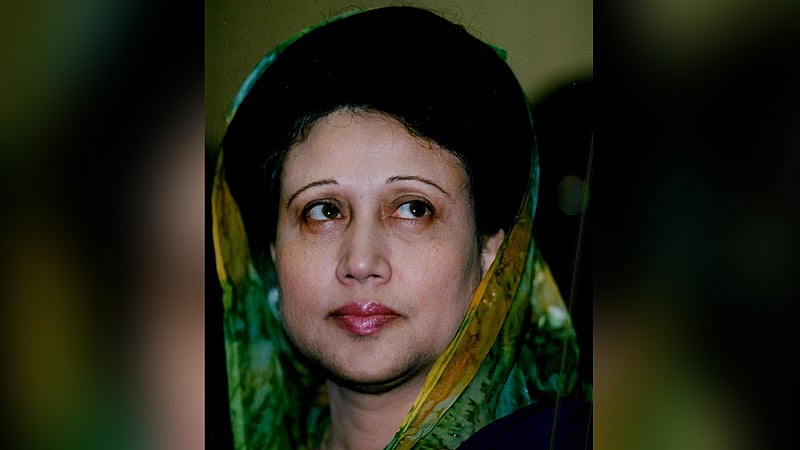খালেদা জিয়ার মৃত্যুতে বিএনপিপন্থি বিভিন্ন সংগঠনের শোক