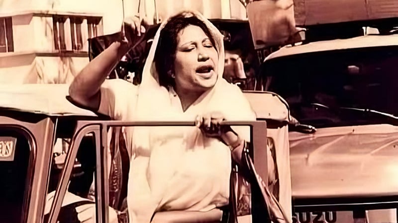 খালেদা জিয়া: ‘লিবার্টি লিডিং দ্য পিপল’