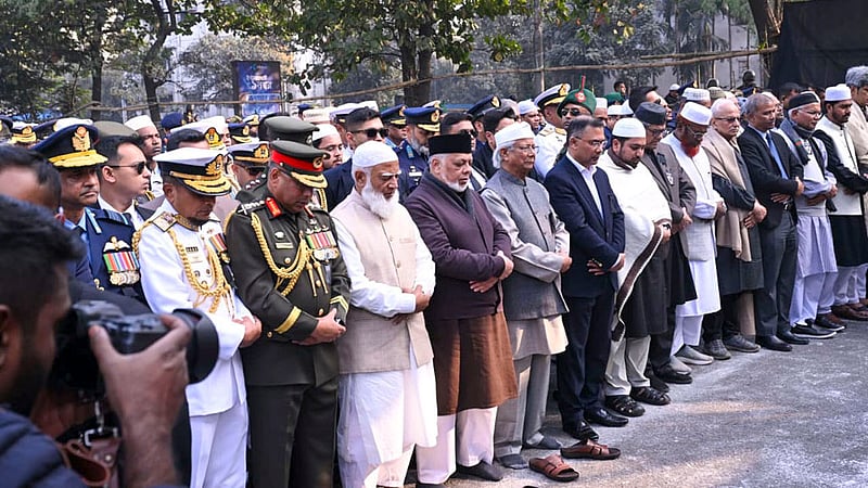 দৃশ্যবন্দি ২০২৫