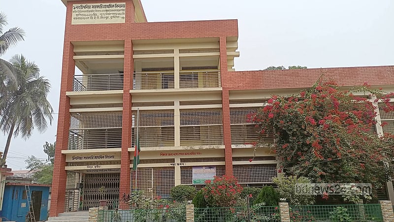 খালেদা জিয়ার বিদায়ের দিনে শোকার্ত বাংলাদেশ