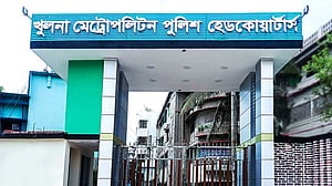 সরানো হল খুলনার পুলিশ কমিশনারকে