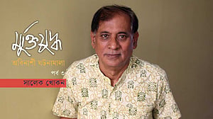 ‘পাকিস্তানি সেনাদের লাশে থুথু দিয়েছিল জনতা’