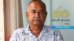 ‘সবচেয়ে বড় কন্ট্রিবিউশন সাধারণ মানুষের, উই মাস্ট স্যালুট দেম’
