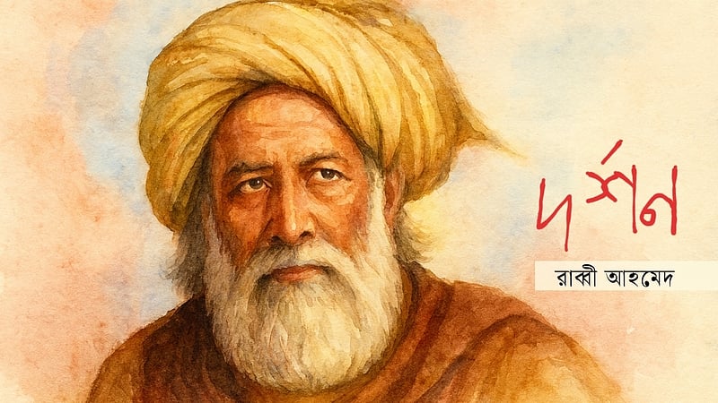 সুফি ভাবুক বুল্লে শাহ ও তার পদাবলি