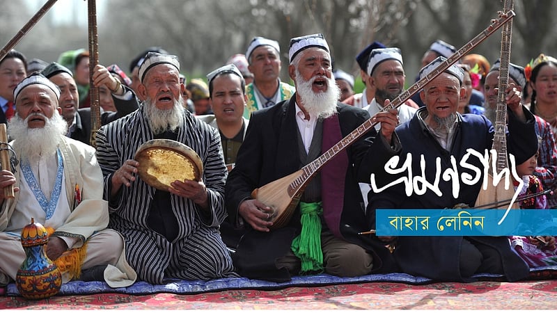 নতুন চীনের অচিন পথে, একাদশ পর্ব