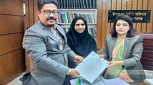 কিশোরগঞ্জ-৩ আসন থেকে মনোনয়নপত্র নিলেন জাপার চুন্নু