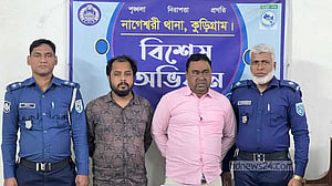 কুড়িগ্রামে ইয়াবাসহ ২ ‘মাদক বিক্রেতা’ গ্রেপ্তার