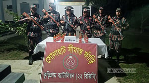 কুড়িগ্রাম সীমান্তে তিন দিনে ৩২ লাখ টাকার ভারতীয় পণ্য জব্দ