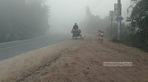 কুড়িগ্রামে তাপমাত্রা ১৩ ডিগ্রিতে, ঠান্ডায় নাকাল জনজীবন