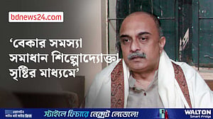সৎ-শিক্ষিত হিসেবে আমার গ্রহণযোগ্যতা আছে: রাগীব রউফ