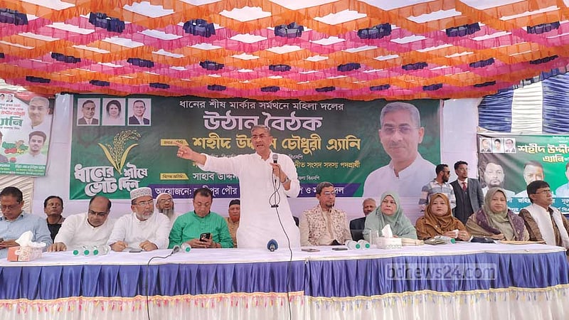 এবার ভোটটা কঠিন, এক অদৃশ্য শক্তির বিরুদ্ধে: এ্যানি