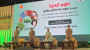 জাতীয় প্রাণিসম্পদ সপ্তাহের সমাপনী অনুষ্ঠান স্থগিত