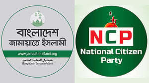 এনসিপি-জামায়াত জোট হচ্ছে? যা বলছেন কাদের-রিফাত