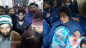 মাদ্রাসায় বিস্ফোরণ: তিন নারীসহ ৬ জন রিমান্ডে