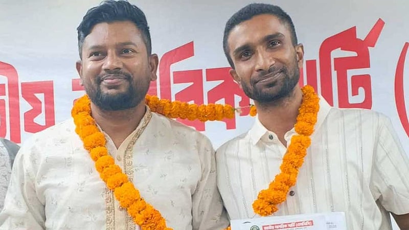 মাগুরায় এনসিপির কমিটি: আহ্বায়ক রাসেল ও সদস্যসচিব সুলতান