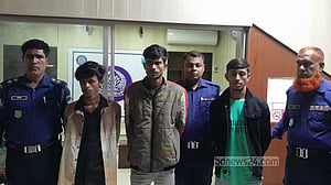 মাগুরায় ভূমি কার্যালয়ে আগুন: ৩ আসামি গ্রেপ্তার