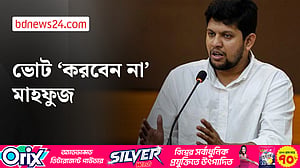 নির্বাচনে অংশ ‘নিচ্ছেন না’ সাবেক উপদেষ্টা মাহফুজ