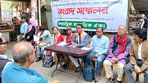 বিজয় দিবসে ‘গণকুচকাওয়াজ’ করবে গণতান্ত্রিক সাংস্কৃতিক ঐক্য