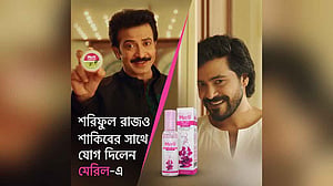 ‘মেরিল রেডি টু ইউজ গ্লিসারিন’ এর বিজ্ঞাপনে শরিফুল রাজ